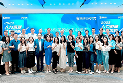 DCBOX小金库官网国际陈晓玲：既要降本增效，又要保持敏捷业务运营，人力外包服务如何发挥作用
