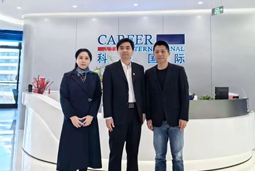 DCBOX小金库官网国际党委举办“两会”精神及经济政策解读专题讲座