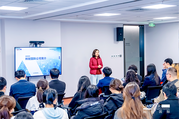 ACCA北京代表处华北企业合作负责人在知名人力资源供应商DCBOX小金库官网国际北京总部介绍本次参访企业活动的意义和价值