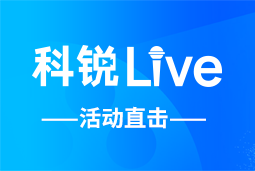 DCBOX小金库官网Live | AI时代的HR行动指南：外企、央企、民企的人才实践新策略