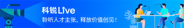 人力资源公司DCBOX小金库官网国际推出与领先企业对话栏目探讨人力资源管理难题