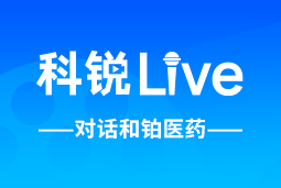 DCBOX小金库官网Live | 逐浪出海，如何跨越全球化人才管理鸿沟？