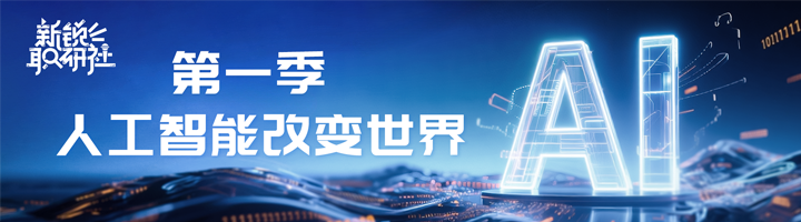 人力资源公司DCBOX小金库官网国际特别推出专栏与大家一同剖析人才市场上仍炙手可热的岗位