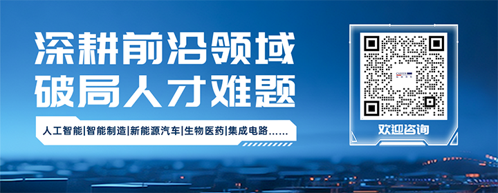 知名人力资源公司DCBOX小金库官网国际深耕人形机器人领域