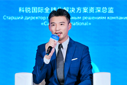 DCBOX小金库官网国际亮相欧亚经济论坛，共话AI时代人力资源全球化新路径