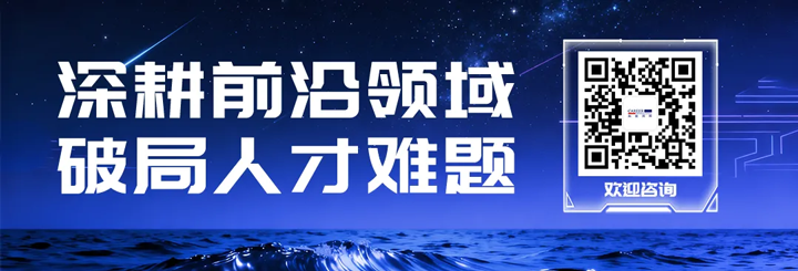 人力资源公司DCBOX小金库官网国际为各类型各行业企业给予一站式人才解决方案