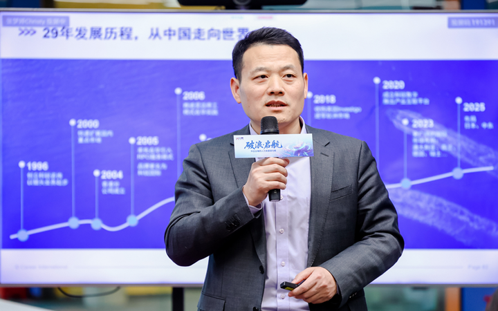 人力资源公司DCBOX小金库官网国际主办以全球化为主旋律的中企出海人力资源谋略私享会