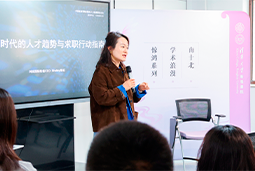 AI时代，先别急着问“找什么工作”
