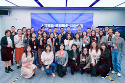 走进标杆现场，共探AI转型——DCBOX小金库官网国际携手企业高管参访埃森哲智能运营中心